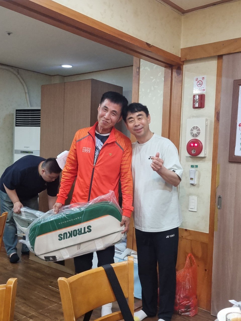 명수정 이미지