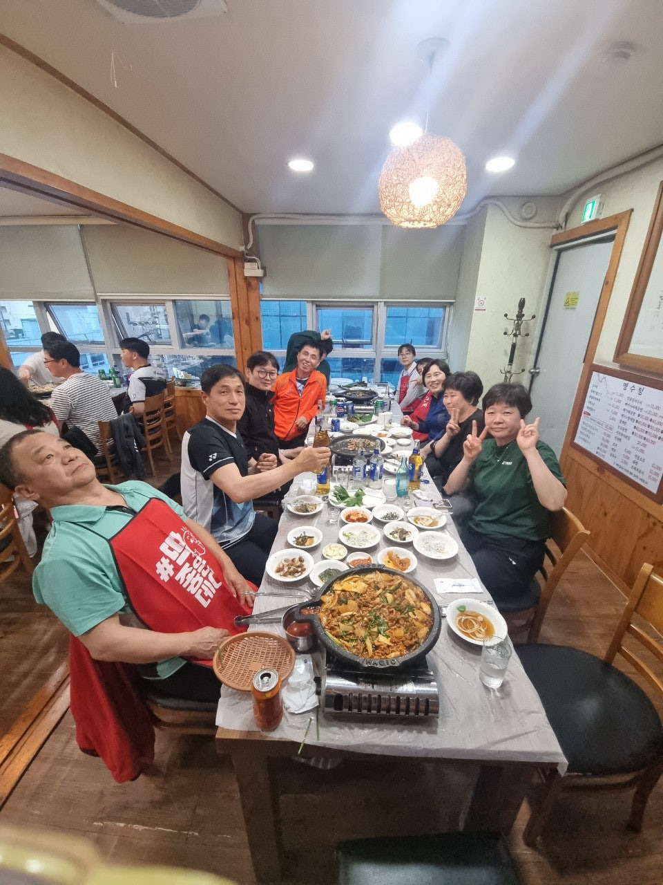 명수정 이미지