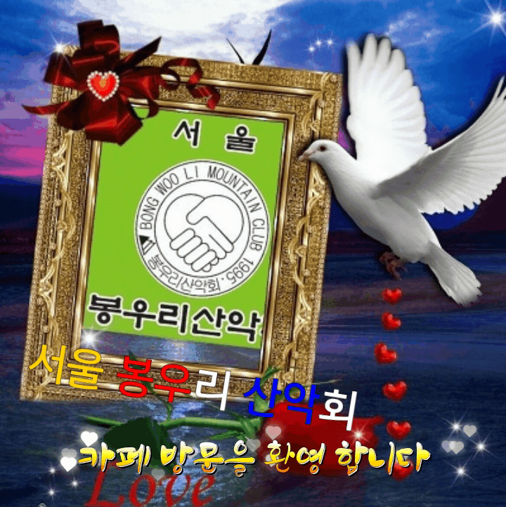 카페 프로필 이미지