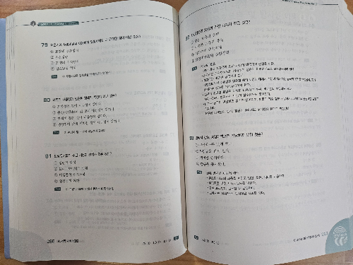 육삼시대 이미지