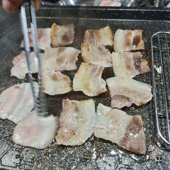 해돈냉삼 이미지