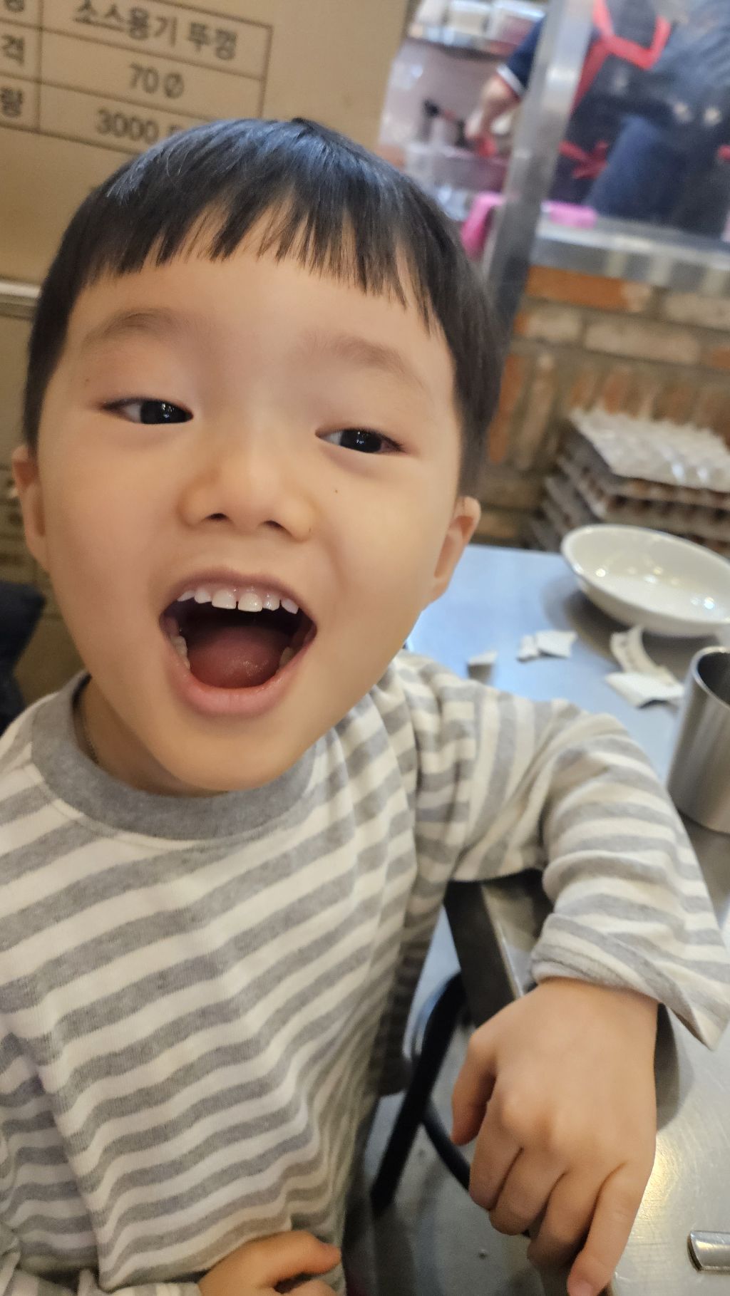 혜승 이미지