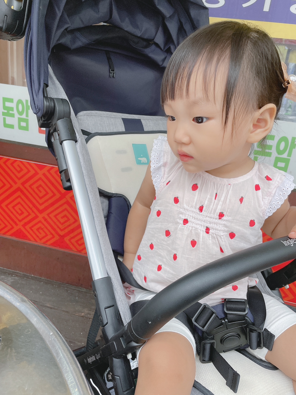 성미야채 이미지