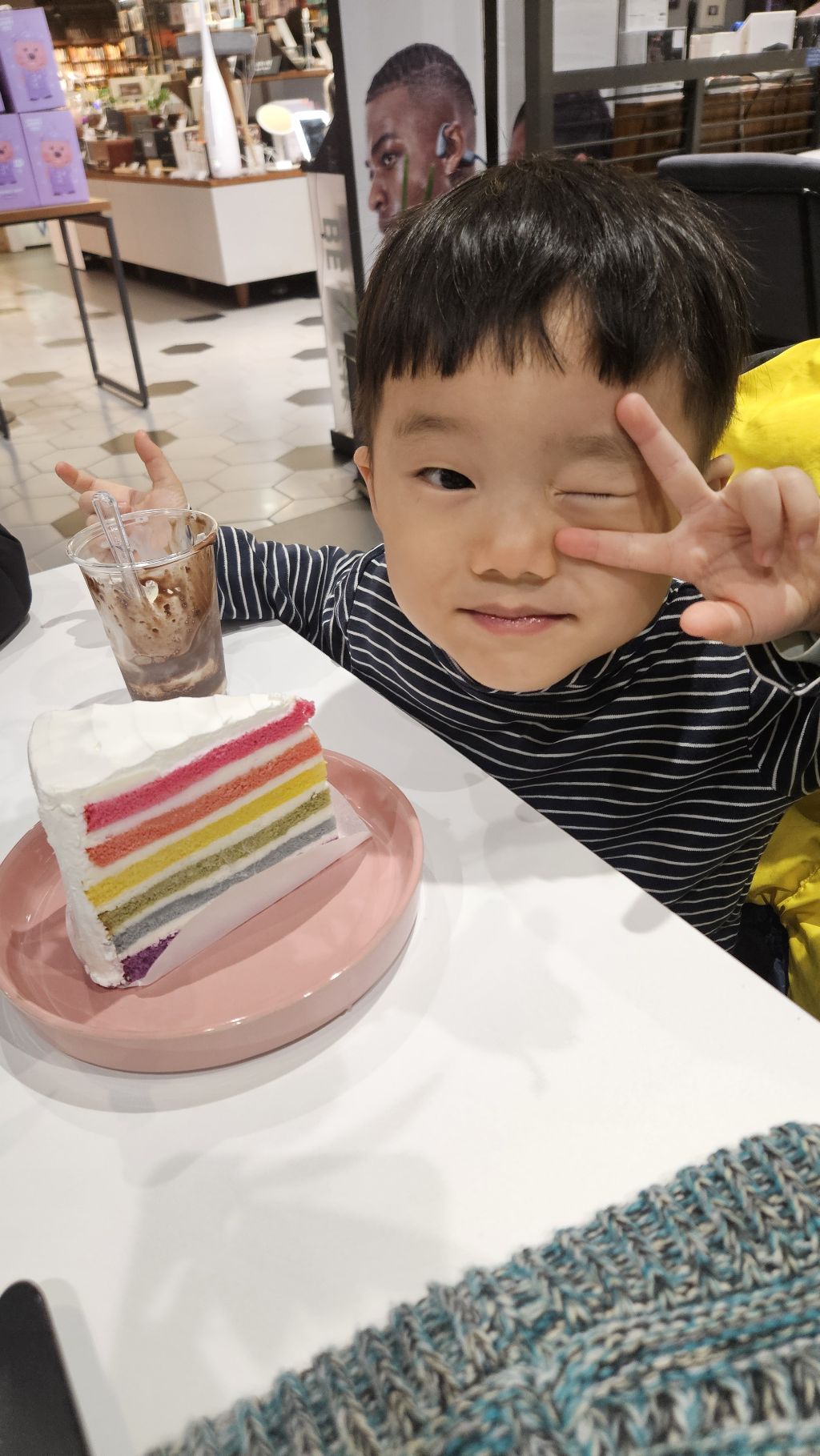 혜승 이미지
