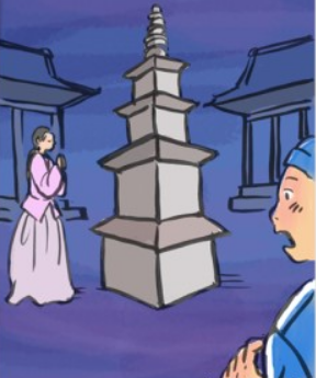 낭자김 이미지