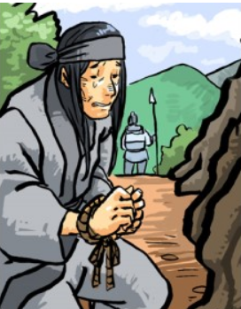 일편단심 이미지