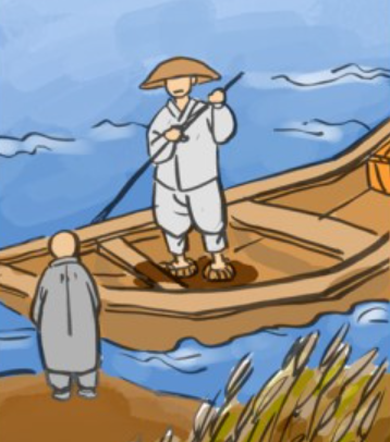 나루터 이미지