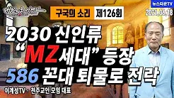서민회타운 이미지