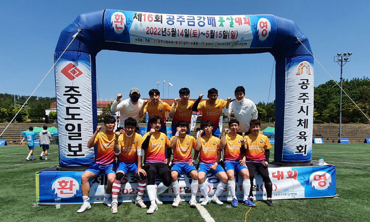 팀스포츠 이미지