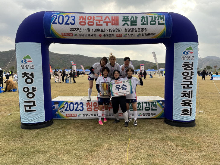 더풋살 이미지