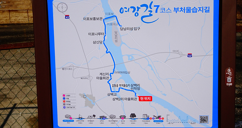 왕터 이미지