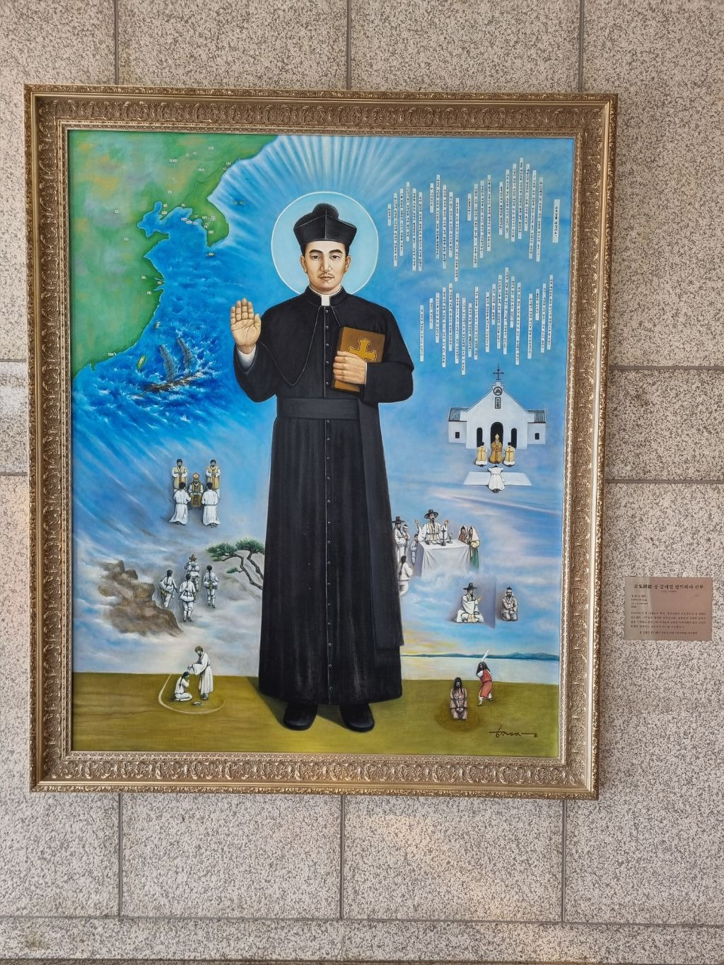 굴리엘모 이미지