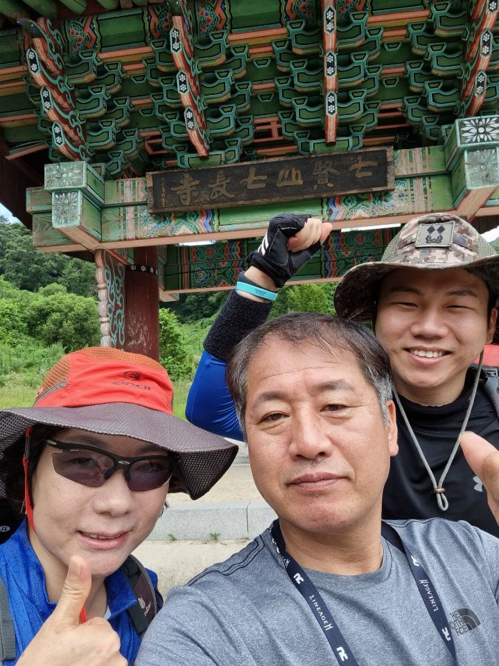 고라니봉 이미지