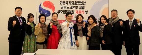 파주코리안빌리지 이미지