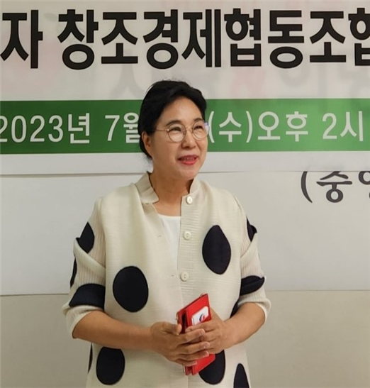 문화희망협동조합 이미지
