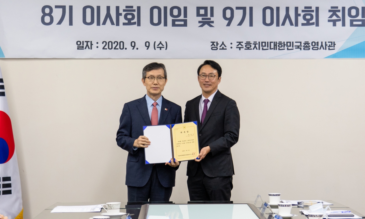 한국국제학교 이미지