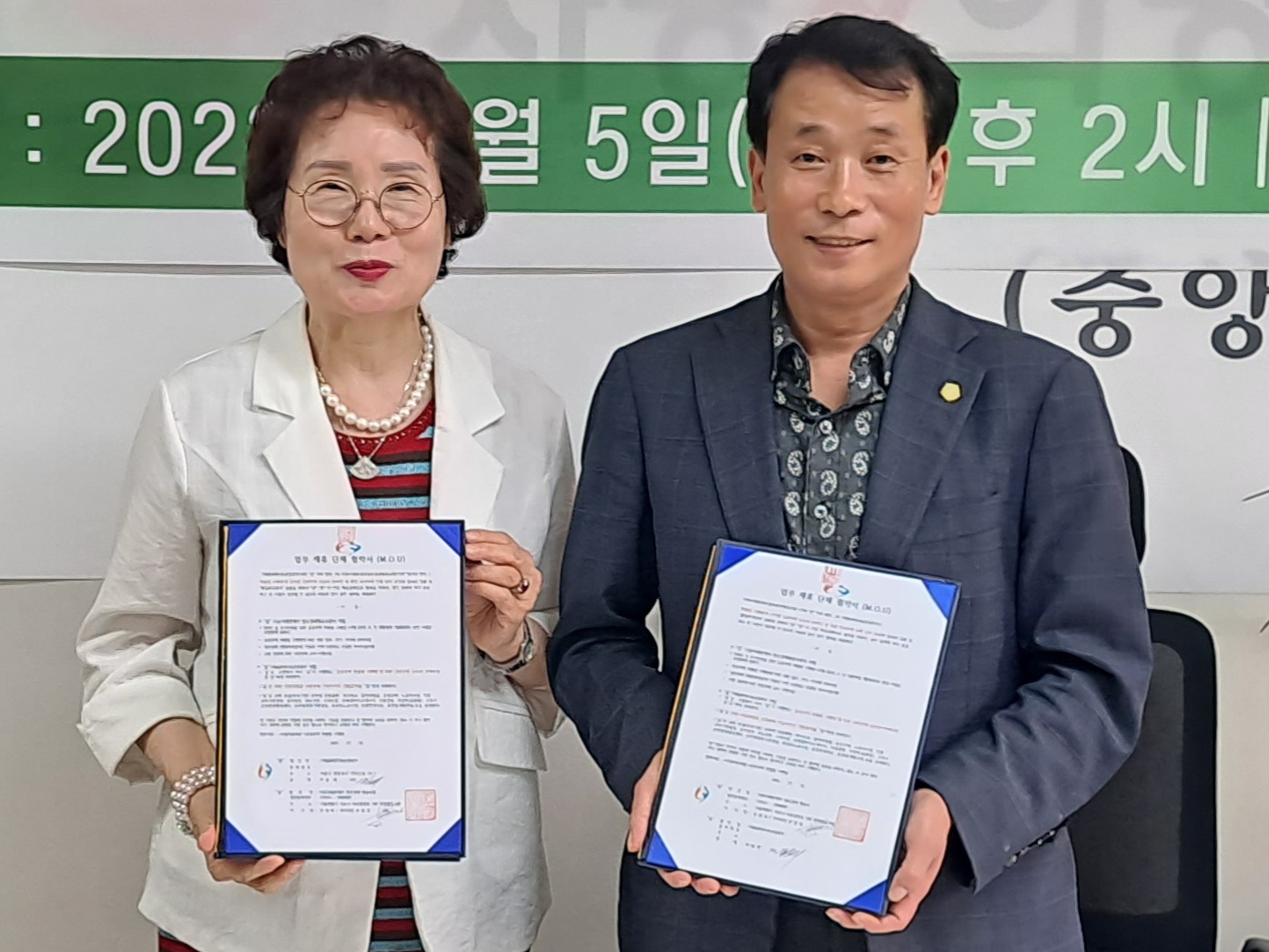 문화희망협동조합 이미지