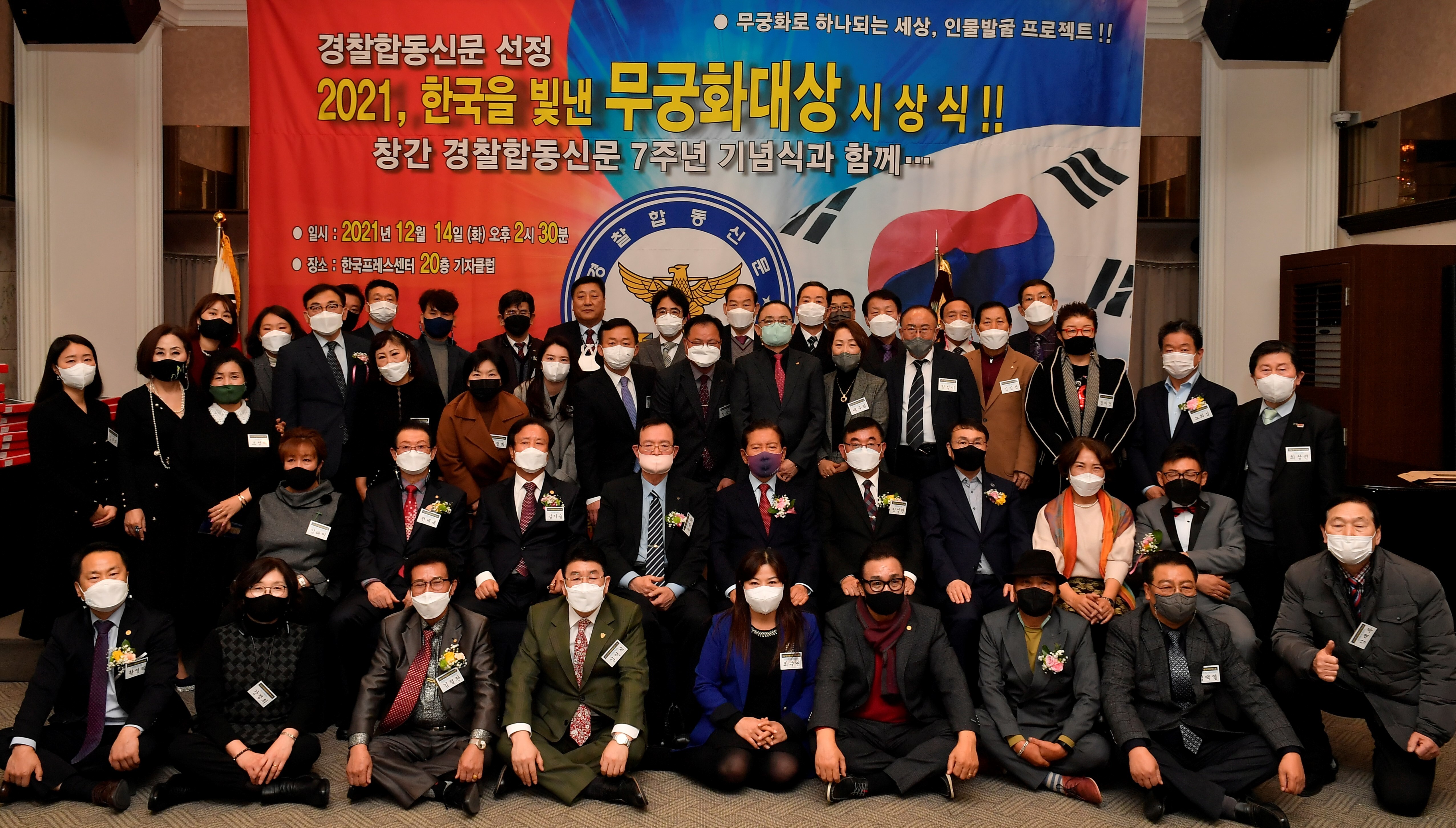 외출준비헤어샵 이미지