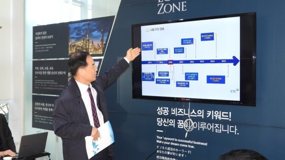 (유)시티관광 이미지