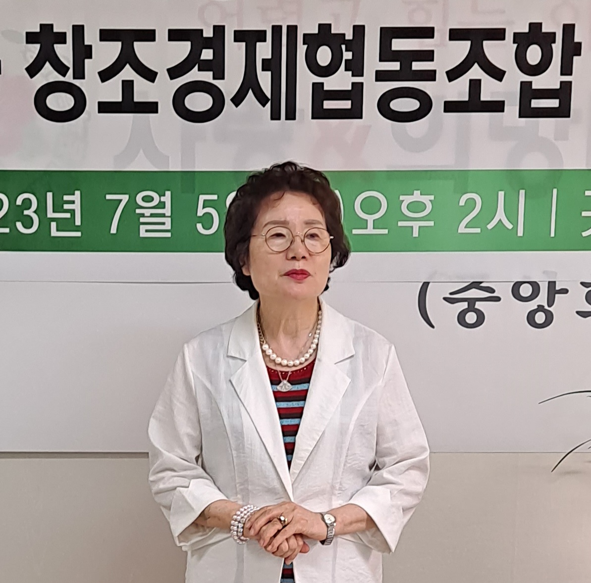 문화희망협동조합 이미지