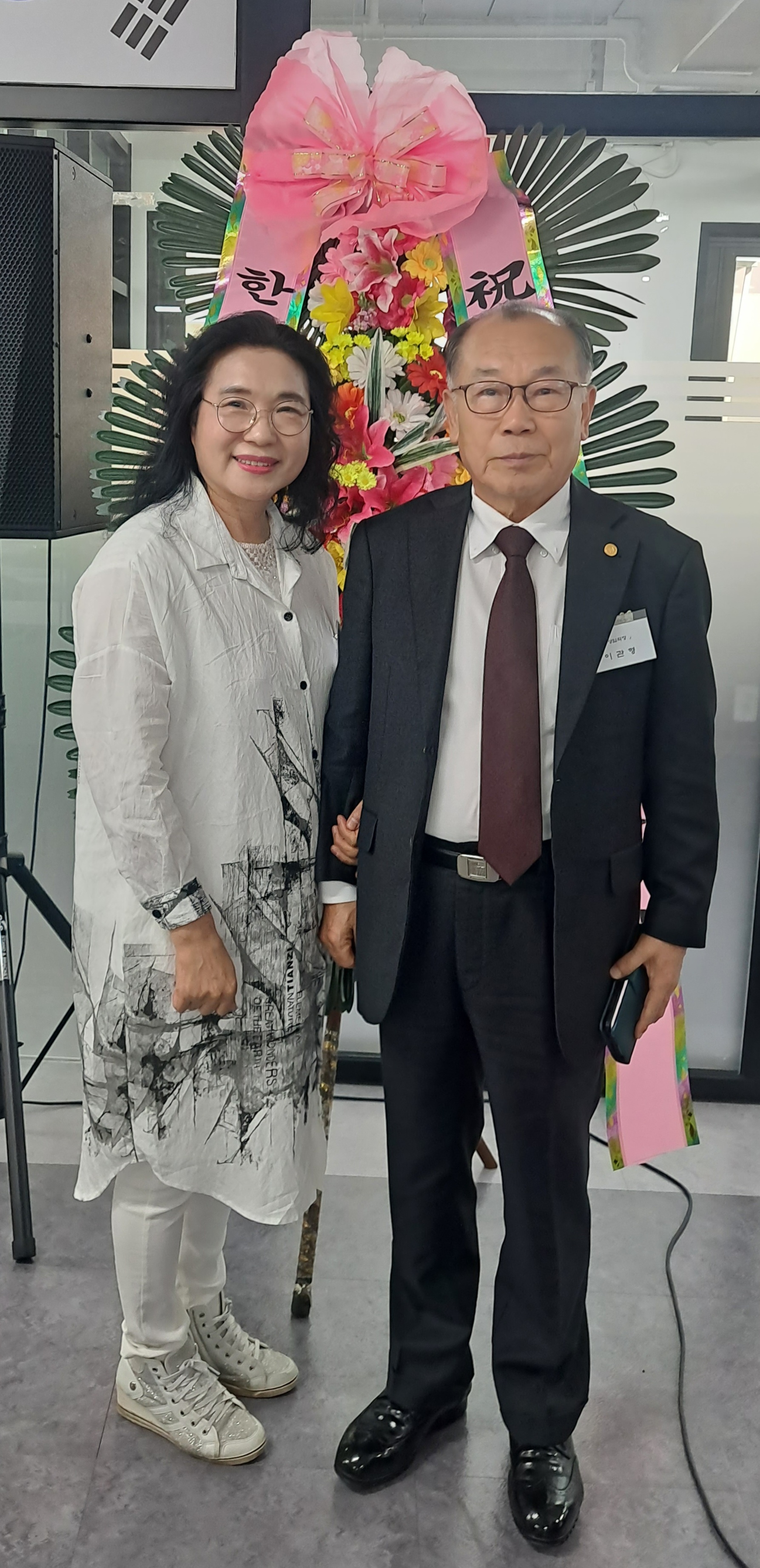 목송산업개발(주) 이미지