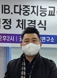 ㈜공간연구소 이미지