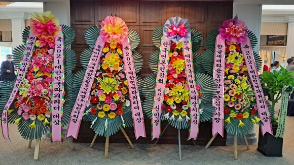 (유)시티관광 이미지