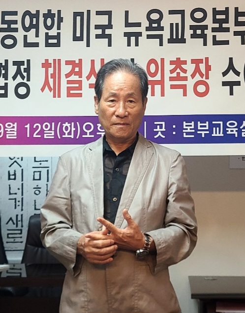 나랏말교육 이미지