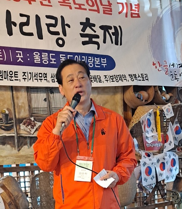 한신여행사 이미지