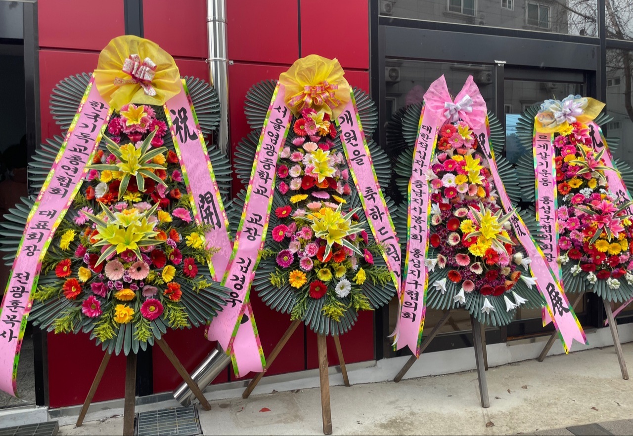 홍성직업소개소 이미지