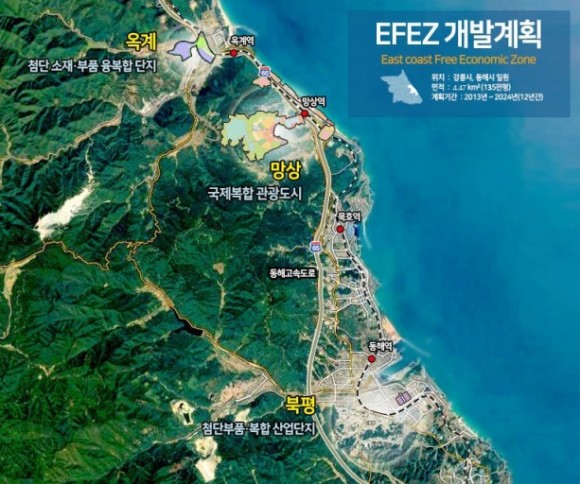 (유)시티관광 이미지