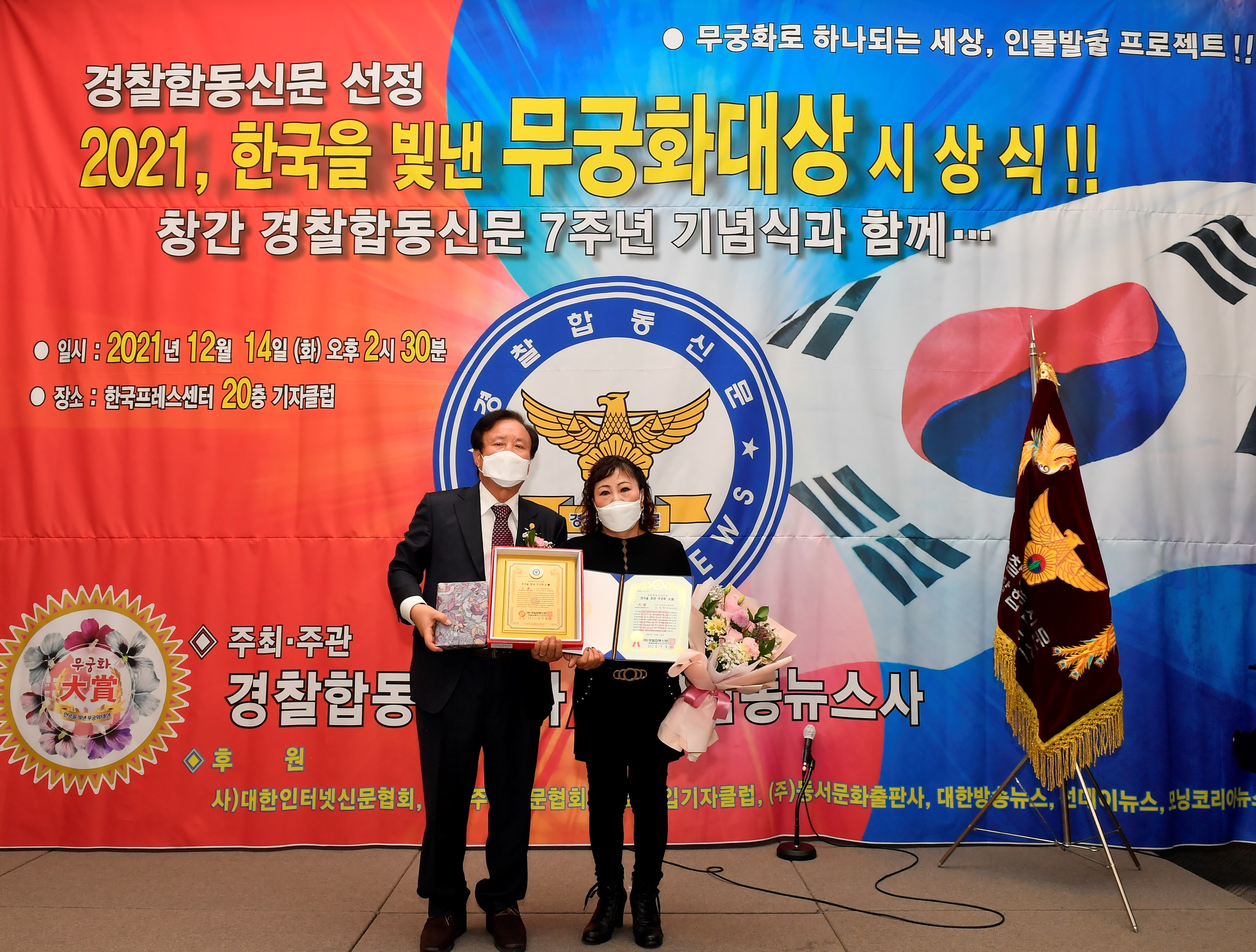 외출준비헤어샵 이미지