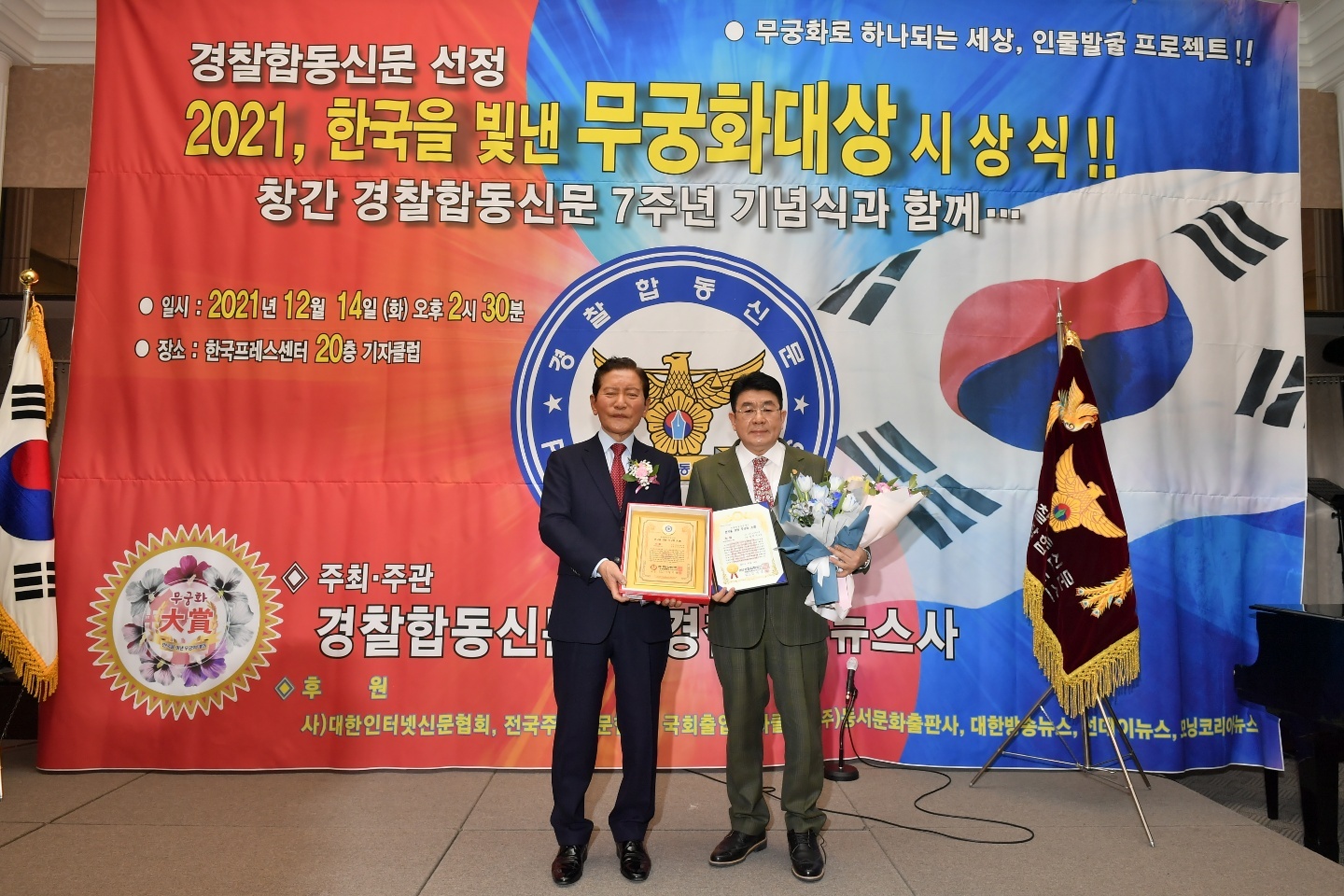 오성온 이미지