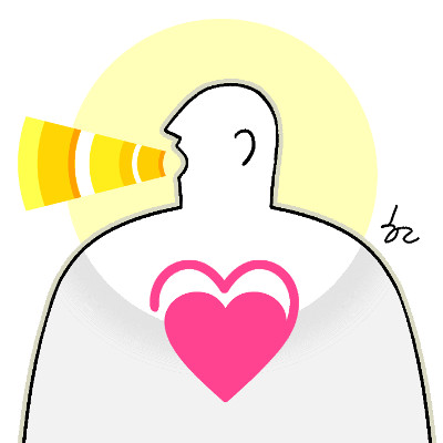 진정성 이미지