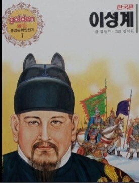 황실세탁 이미지