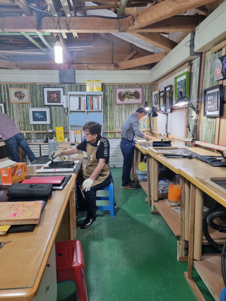 세련공방 이미지