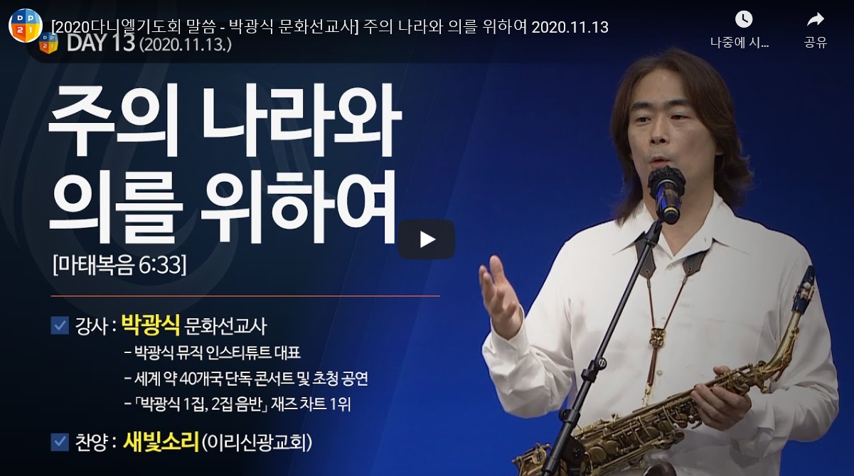 (주)나라**** 이미지