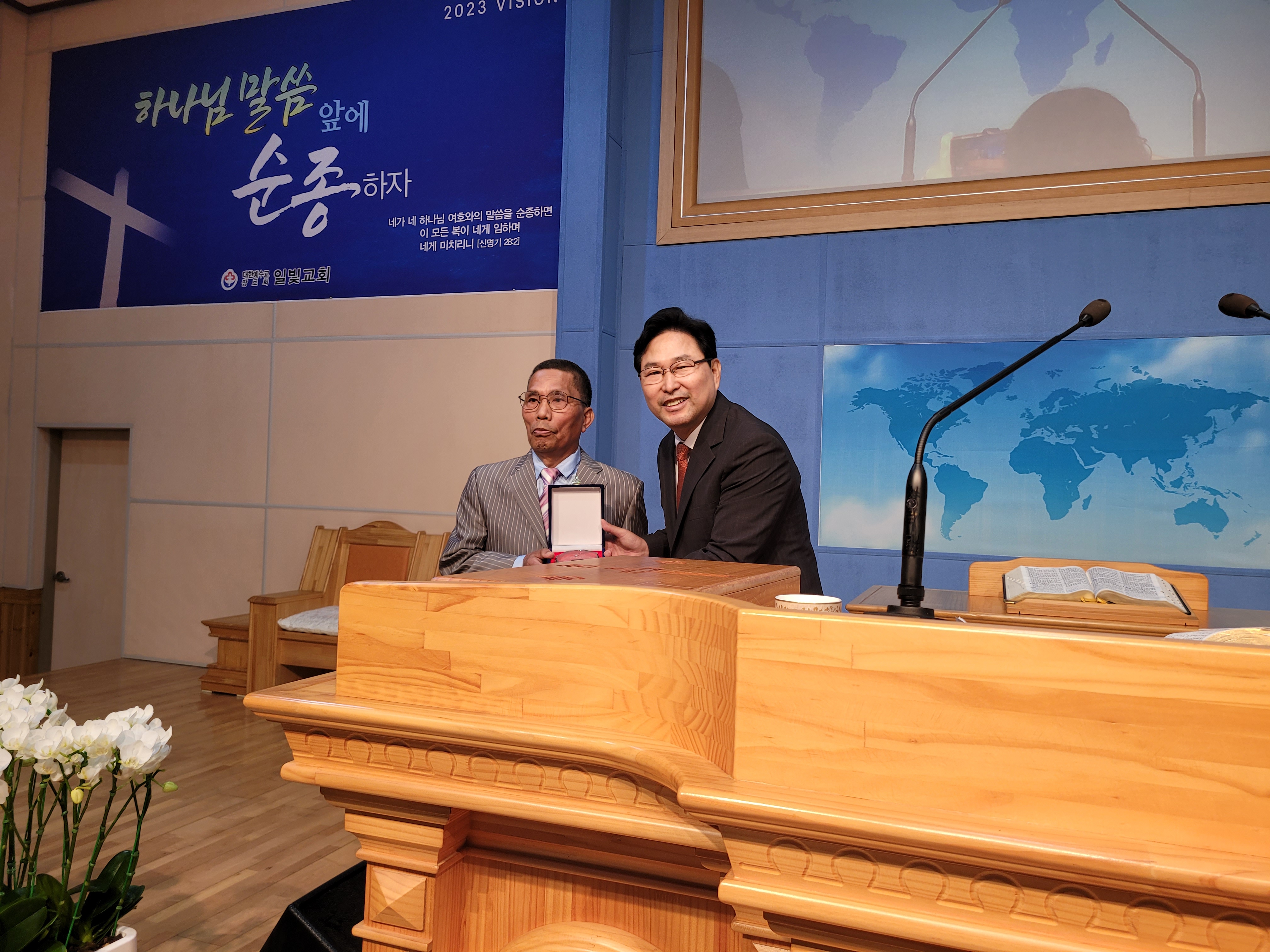 일천 이미지