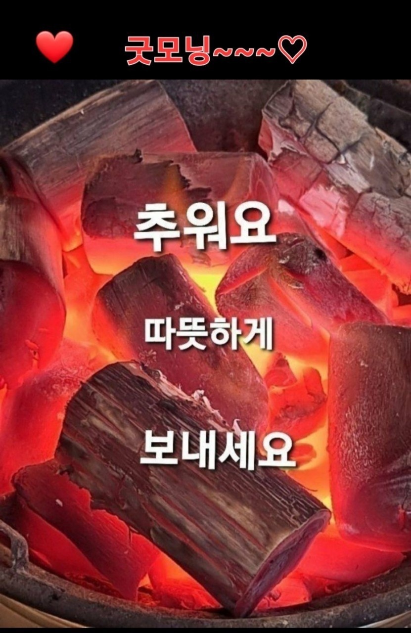 신희준 이미지