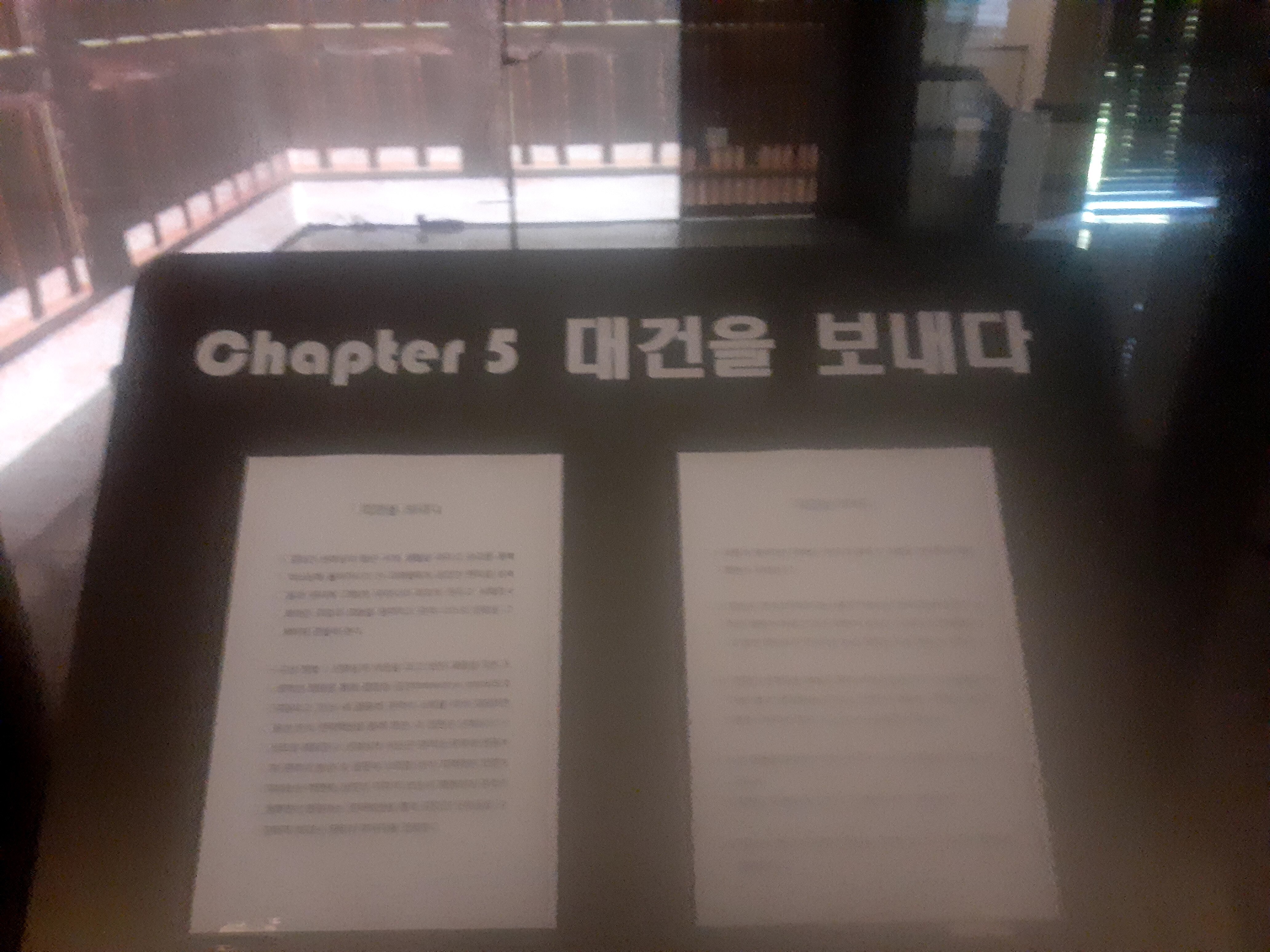대건기획 이미지