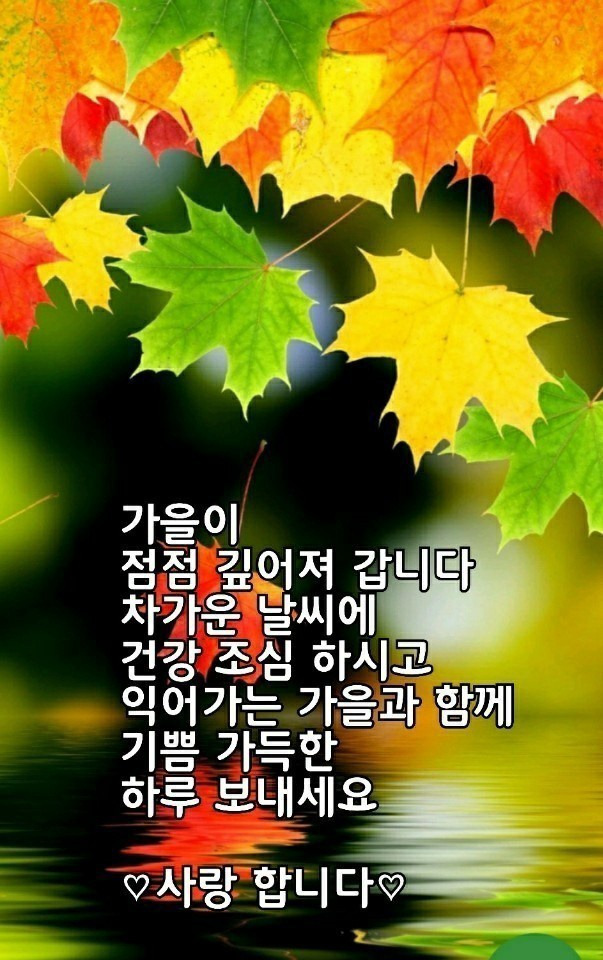 (주)한고집 이미지