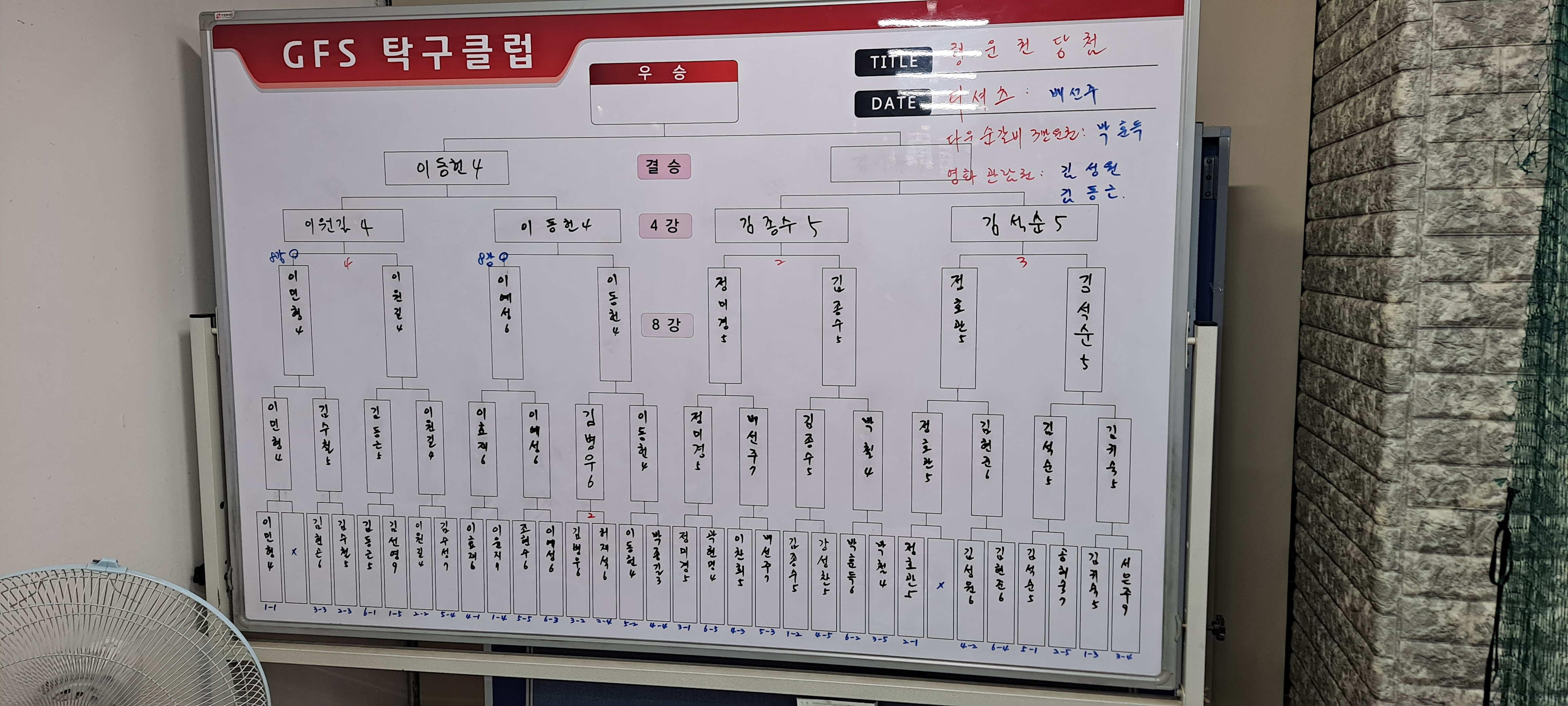 스파코상사 이미지