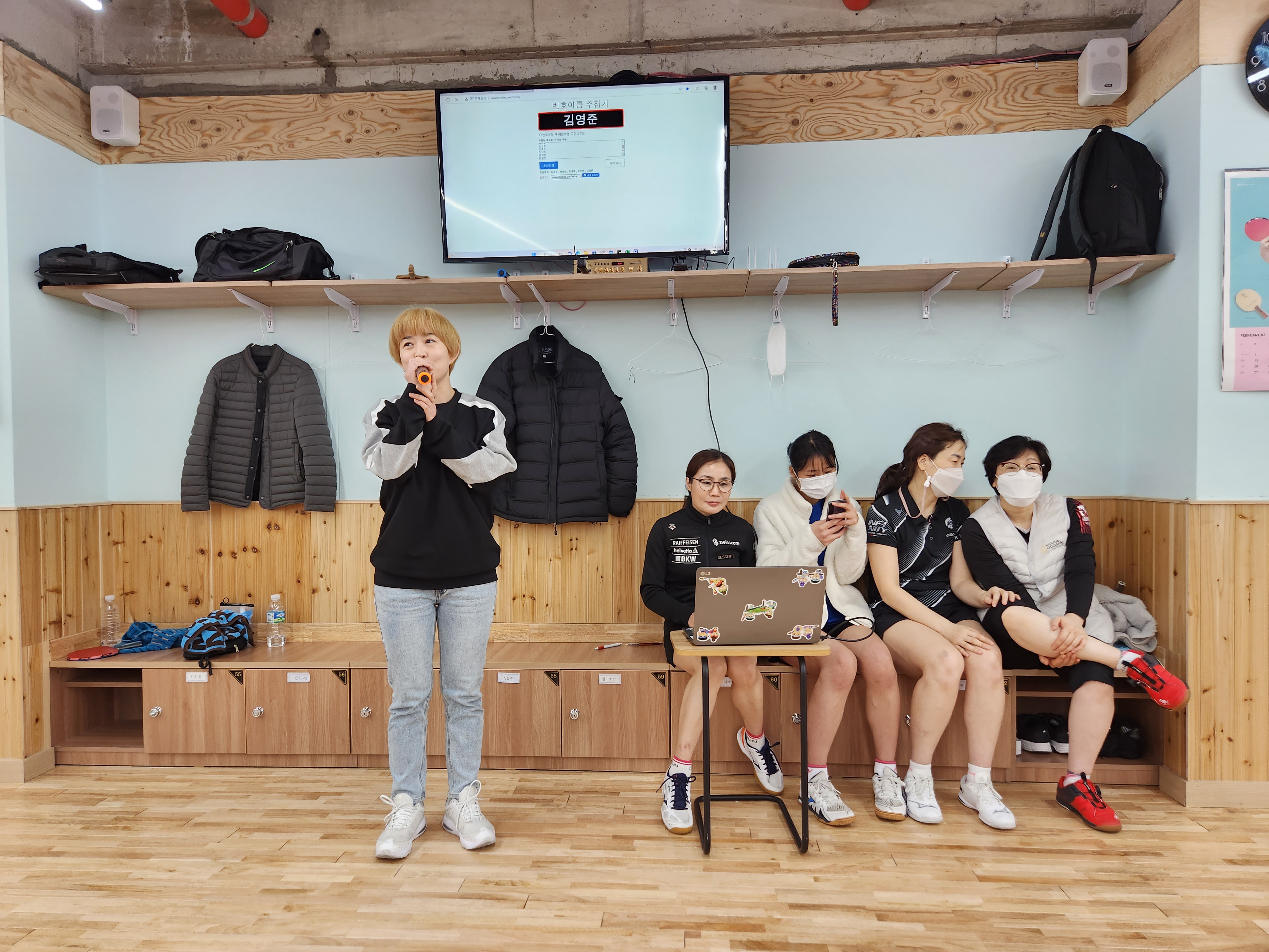 스파코상사 이미지