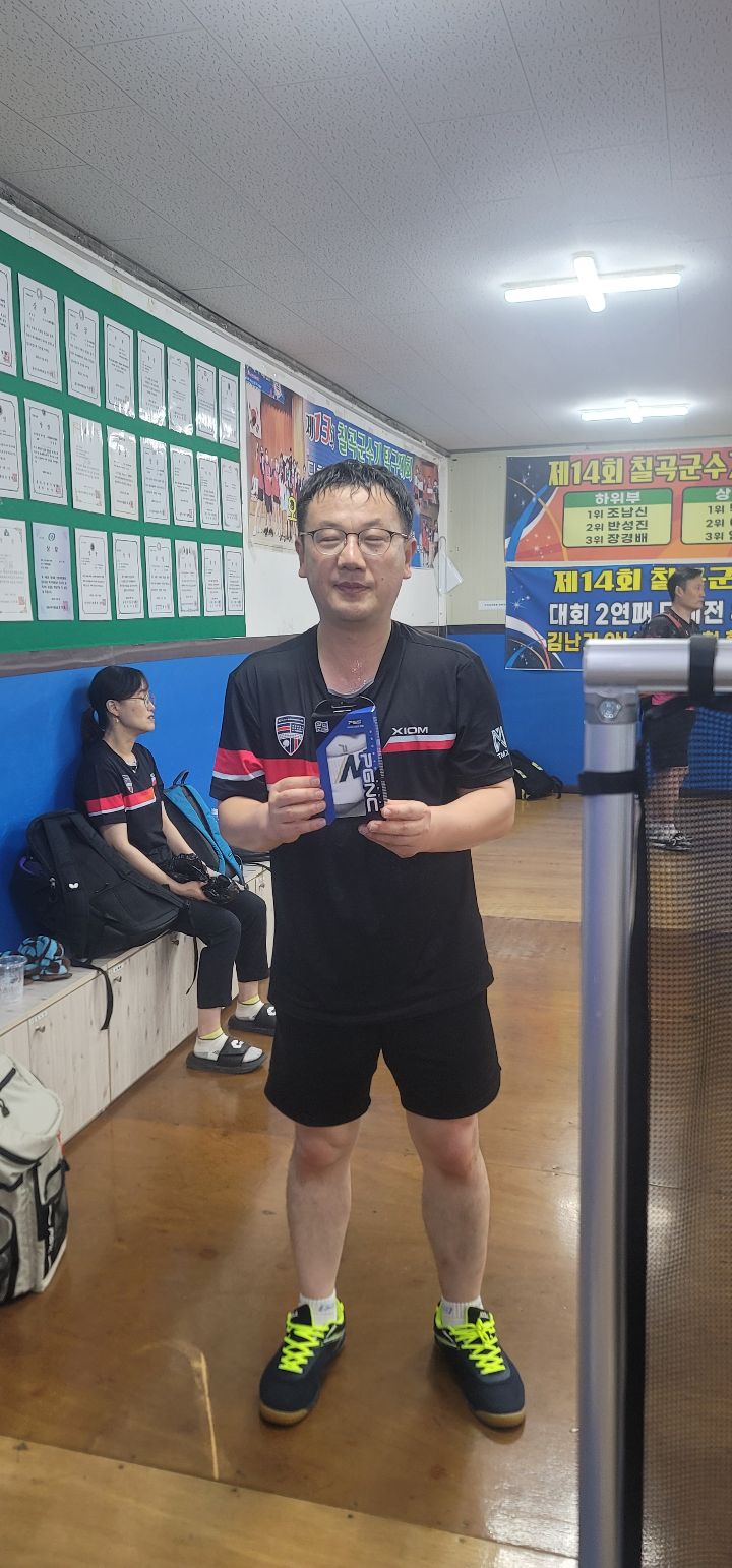 파워클럽 이미지