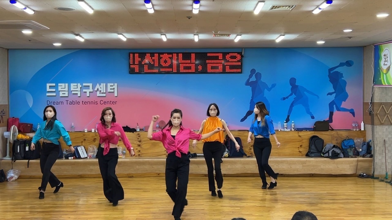 드림탁구 이미지