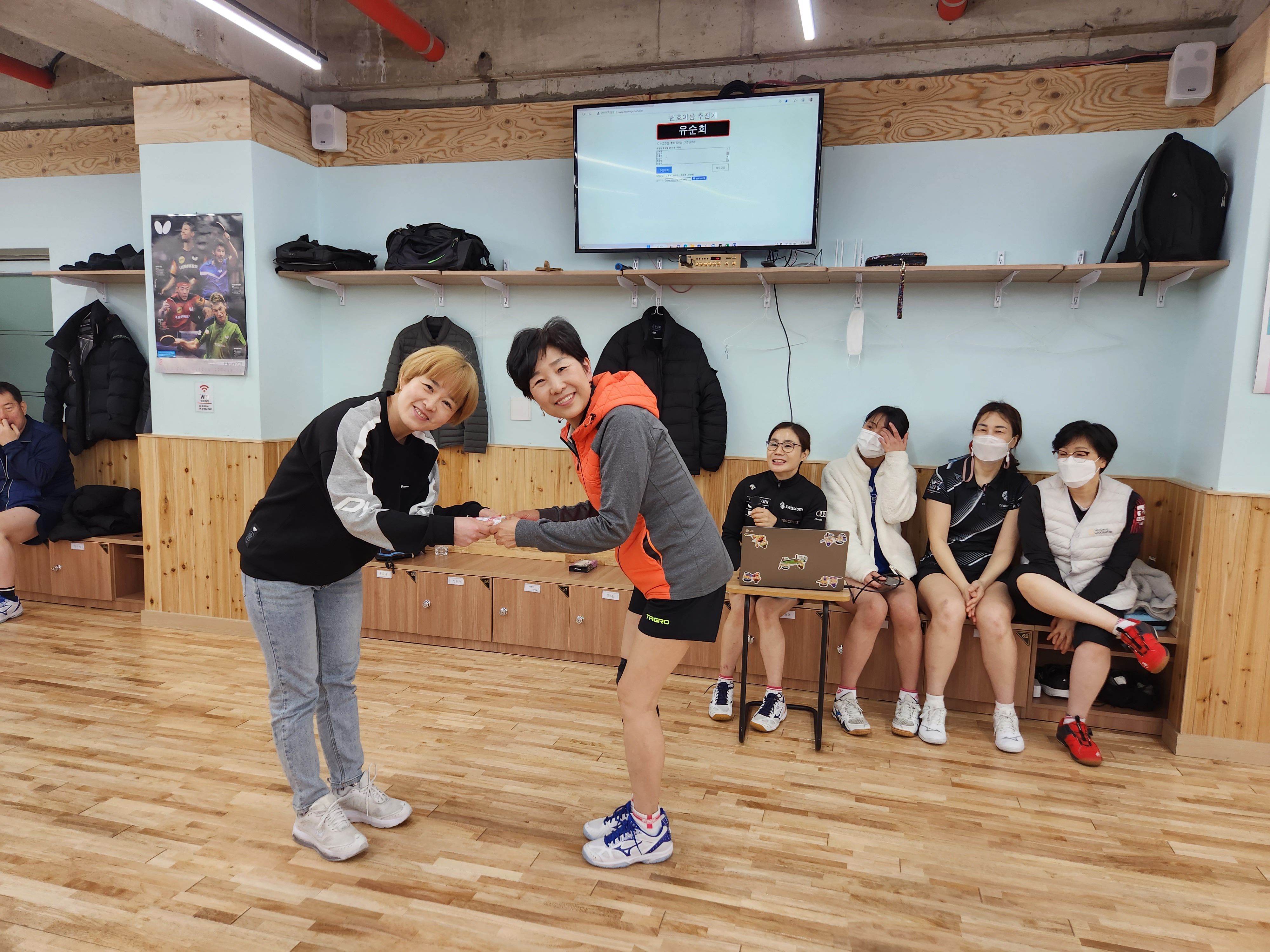 스파코상사 이미지