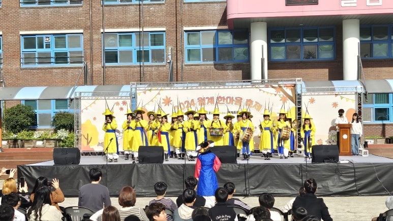 월계초등학교 이미지