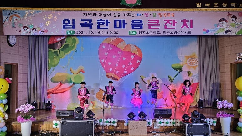 한마음이랑사회적협동조합 이미지