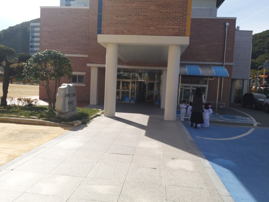 용산초등학교 이미지