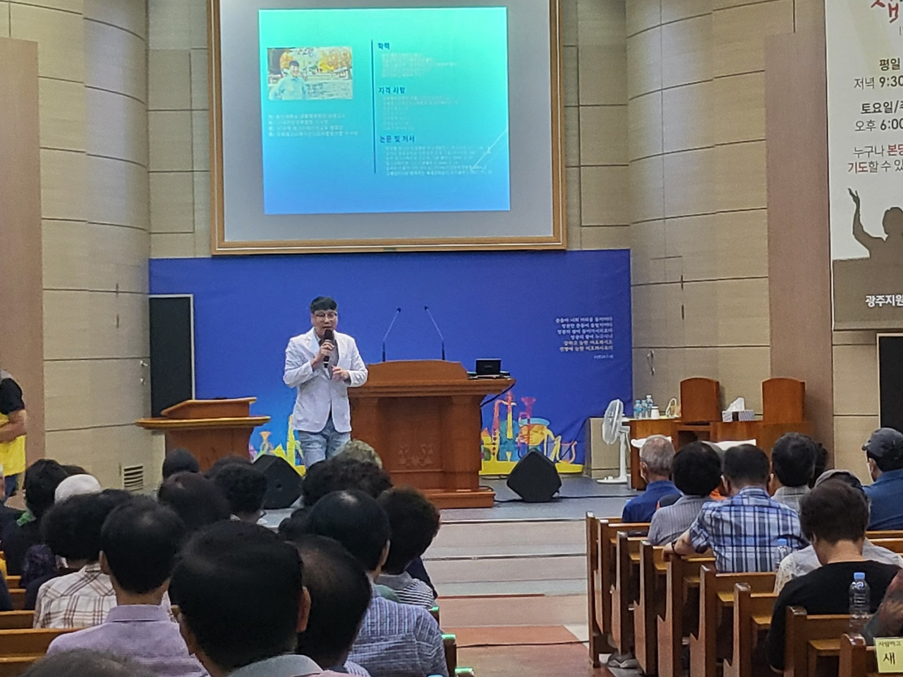 광주 동구 시니어클럽 이미지